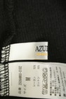 AZUL by moussy（アズールバイマウジー）の古着「商品番号：PR10215515」-6