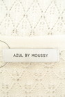 AZUL by moussy（アズールバイマウジー）の古着「商品番号：PR10215517」-6