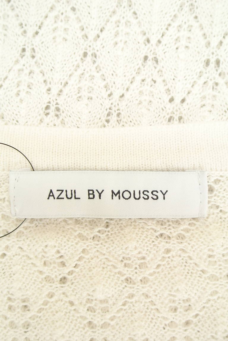 AZUL by moussy（アズールバイマウジー）の古着「商品番号：PR10215517」-大画像6