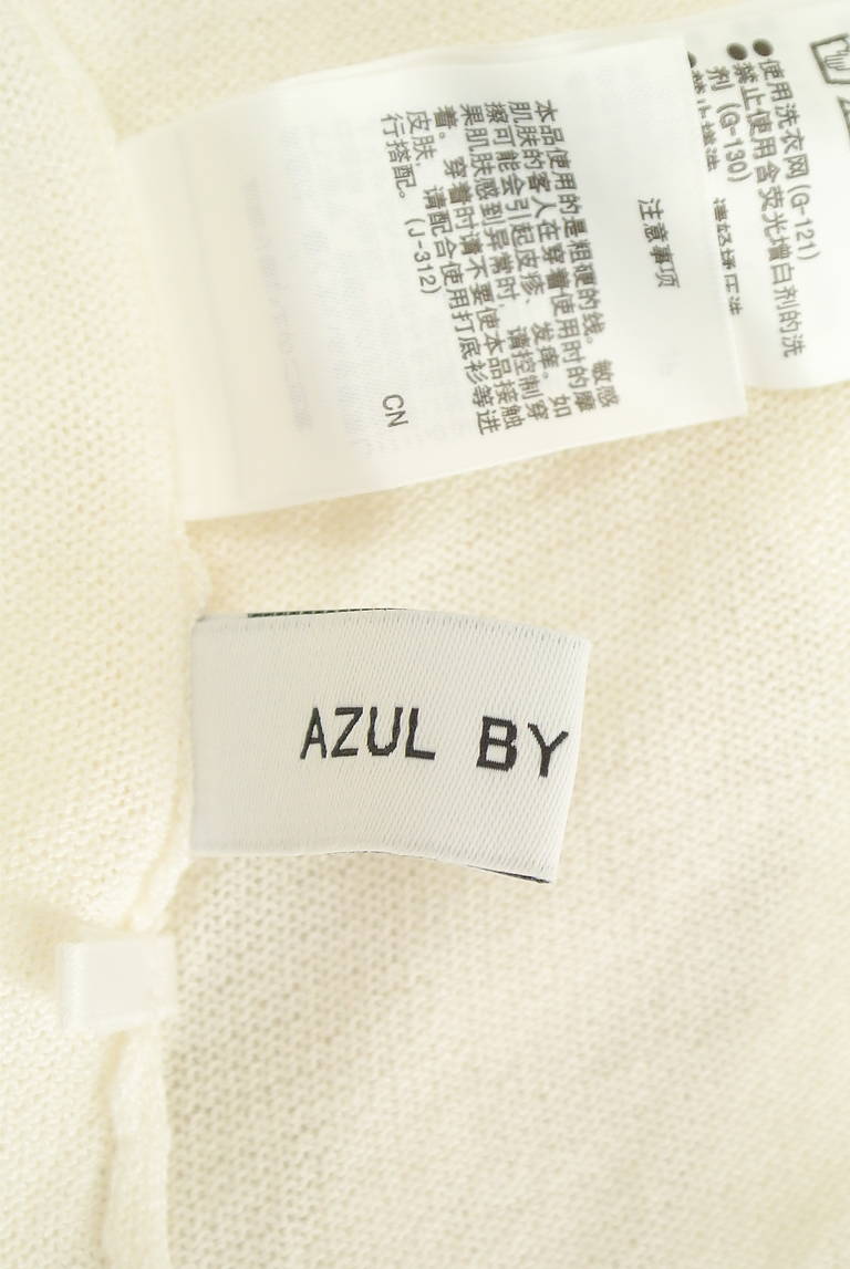 AZUL by moussy（アズールバイマウジー）の古着「商品番号：PR10215518」-大画像6