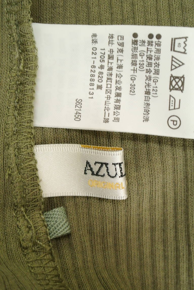 AZUL by moussy（アズールバイマウジー）の古着「商品番号：PR10215523」-大画像6