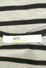 AZUL by moussy（アズールバイマウジー）の古着「商品番号：PR10215524」-6
