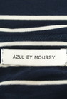 AZUL by moussy（アズールバイマウジー）の古着「商品番号：PR10215526」-6