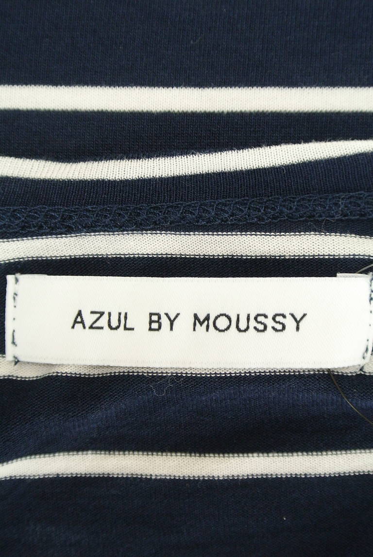 AZUL by moussy（アズールバイマウジー）の古着「商品番号：PR10215526」-大画像6