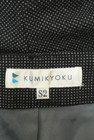 KUMIKYOKU（組曲）の古着「商品番号：PR10215569」-6