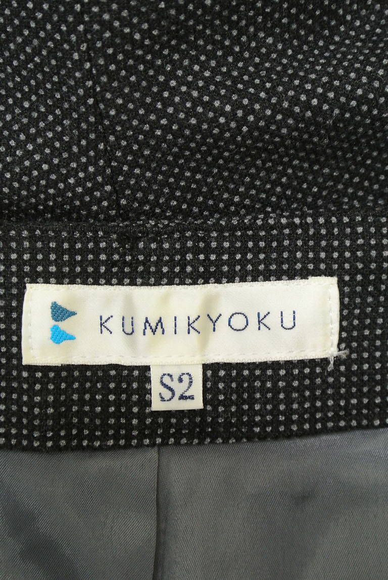 KUMIKYOKU（組曲）の古着「商品番号：PR10215569」-大画像6