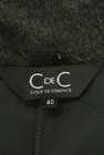 COUP DE CHANCE（クードシャンス）の古着「商品番号：PR10215604」-6