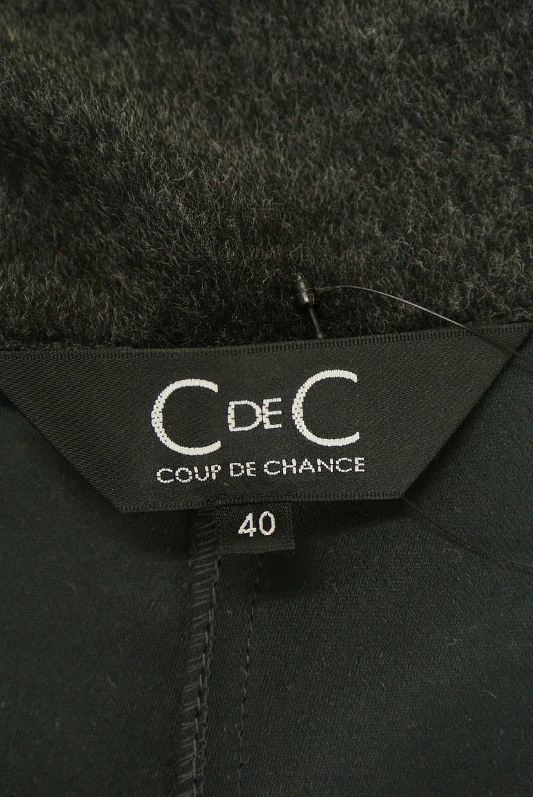 COUP DE CHANCE（クードシャンス）の古着「商品番号：PR10215604」-大画像6