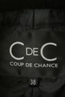 COUP DE CHANCE（クードシャンス）の古着「商品番号：PR10215606」-6