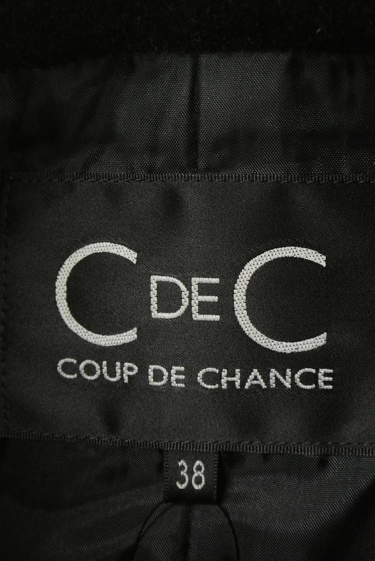 COUP DE CHANCE（クードシャンス）の古着「商品番号：PR10215606」-大画像6