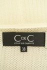 COUP DE CHANCE（クードシャンス）の古着「商品番号：PR10215644」-6