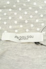 POU DOU DOU（プードゥドゥ）の古着「商品番号：PR10215675」-6