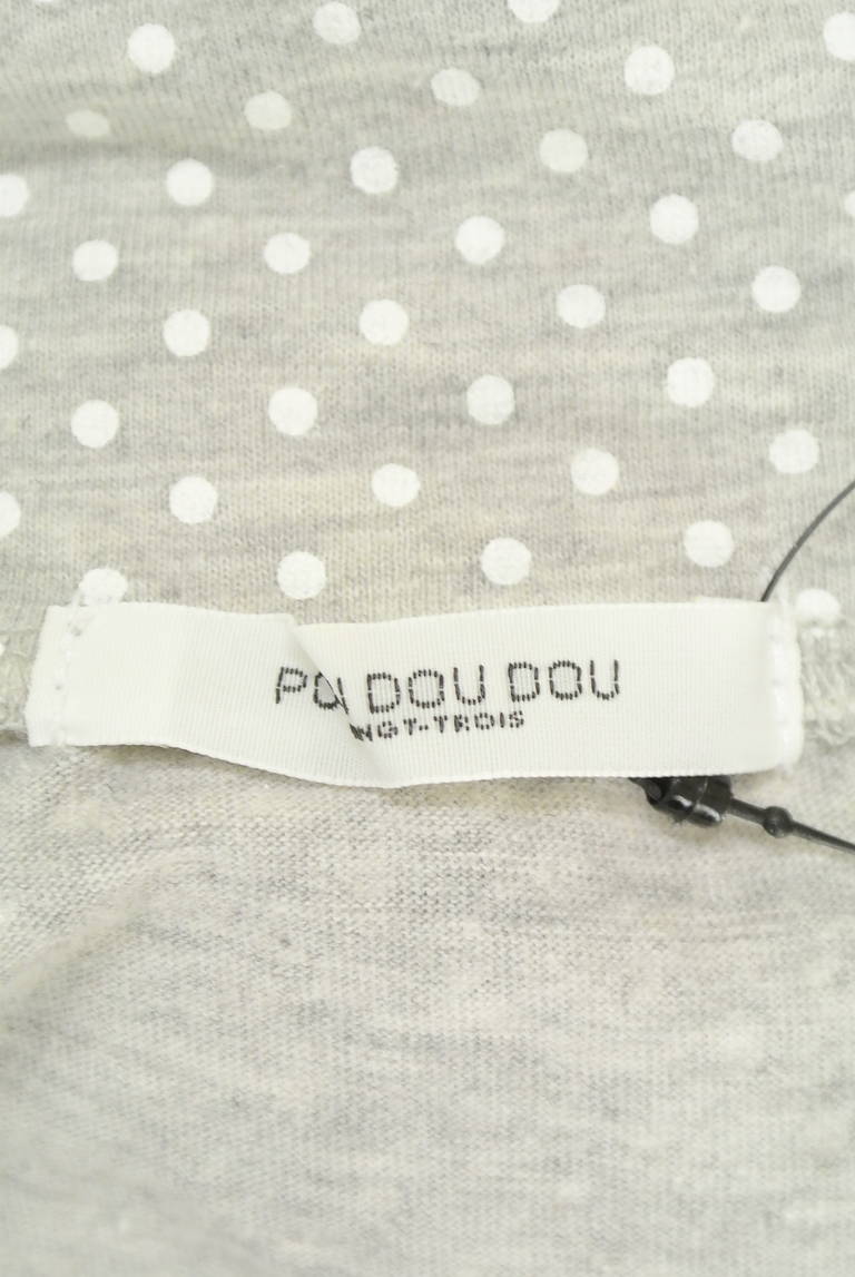 POU DOU DOU（プードゥドゥ）の古着「商品番号：PR10215675」-大画像6