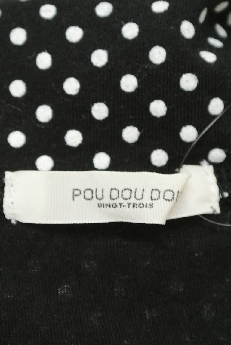 POU DOU DOU（プードゥドゥ）の古着「商品番号：PR10215676」-大画像6