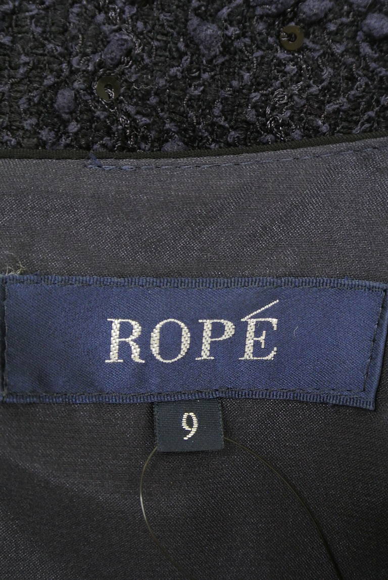 ROPE（ロペ）の古着「商品番号：PR10215686」-大画像6
