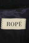 ROPE（ロペ）の古着「商品番号：PR10215692」-6