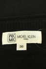 MK MICHEL KLEIN（エムケーミッシェルクラン）の古着「商品番号：PR10215696」-6