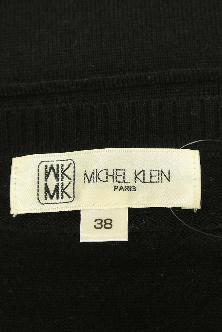 MK MICHEL KLEIN（エムケーミッシェルクラン）の古着「商品番号：PR10215696」-大画像6