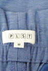 PLST（プラステ）の古着「商品番号：PR10215705」-6