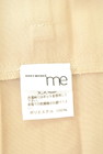 ISSEY MIYAKE（イッセイミヤケ）の古着「商品番号：PR10215719」-6