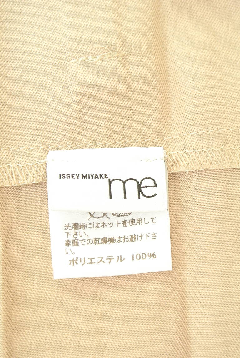 ISSEY MIYAKE（イッセイミヤケ）の古着「商品番号：PR10215719」-大画像6