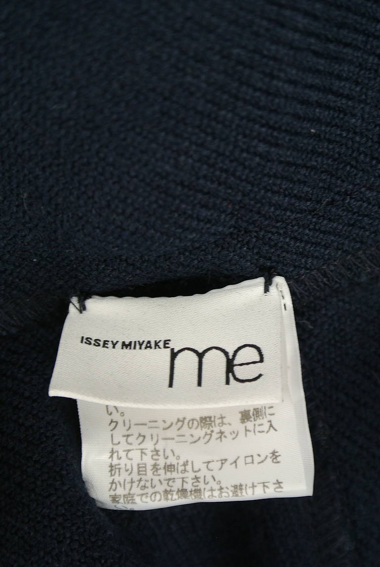 ISSEY MIYAKE（イッセイミヤケ）の古着「商品番号：PR10215720」-大画像6
