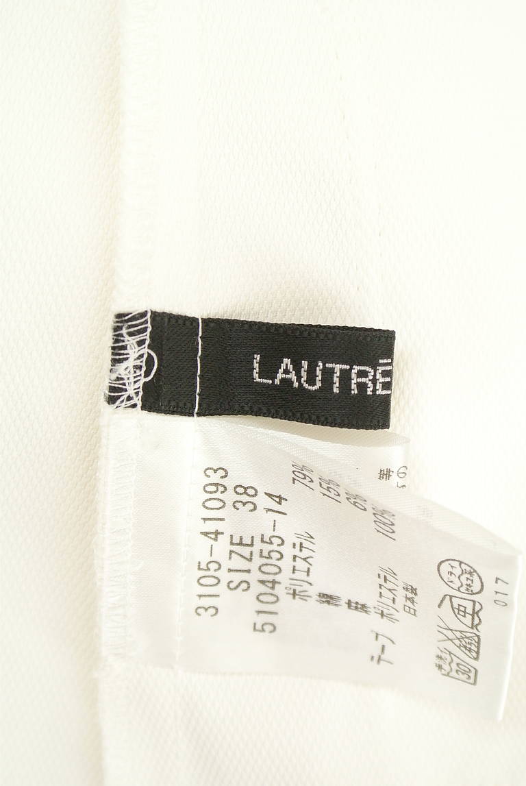 LAUTREAMONT（ロートレアモン）の古着「商品番号：PR10215771」-大画像6