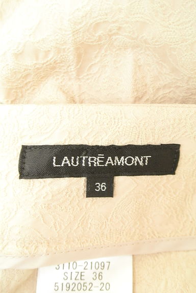 LAUTREAMONT（ロートレアモン）の古着「（パンツ）」大画像６へ