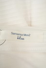 SM2（サマンサモスモス）の古着「商品番号：PR10215893」-6