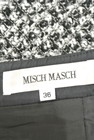 MISCH MASCH（ミッシュマッシュ）の古着「商品番号：PR10216000」-6