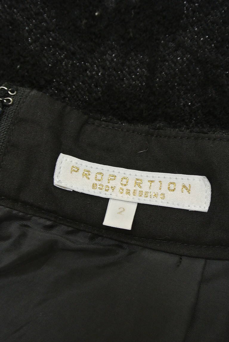 PROPORTION BODY DRESSING（プロポーションボディ ドレッシング）の古着「商品番号：PR10216001」-大画像6