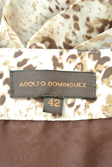 ADOLFO DOMINGUEZ（アドルフォドミンゲス）の古着「（ロングスカート・マキシスカート）」大画像６へ