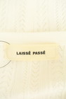 LAISSE PASSE（レッセパッセ）の古着「商品番号：PR10216081」-6