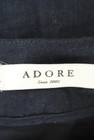 ADORE（アドーア）の古着「商品番号：PR10216104」-6