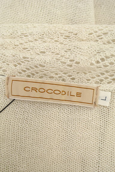 Crocodile（クロコダイル）の古着「（カーディガン・ボレロ）」大画像６へ