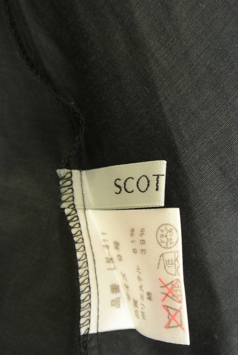 SCOT CLUB（スコットクラブ）の古着「商品番号：PR10216127」-大画像6
