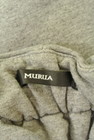 MURUA（ムルーア）の古着「商品番号：PR10216193」-6