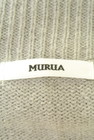 MURUA（ムルーア）の古着「商品番号：PR10216195」-6
