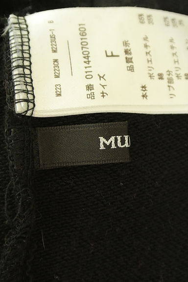 MURUA（ムルーア）の古着「（パンツ）」大画像６へ