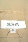 SCAPA（スキャパ）の古着「商品番号：PR10216213」-6