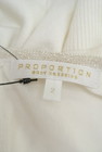 PROPORTION BODY DRESSING（プロポーションボディ ドレッシング）の古着「商品番号：PR10216224」-6