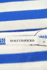 marimekko（マリメッコ）の古着「商品番号：PR10216238」-6