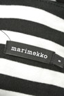 marimekko（マリメッコ）の古着「商品番号：PR10216241」-6