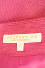 PROPORTION BODY DRESSING（プロポーションボディ ドレッシング）の古着「商品番号：PR10216248」-6
