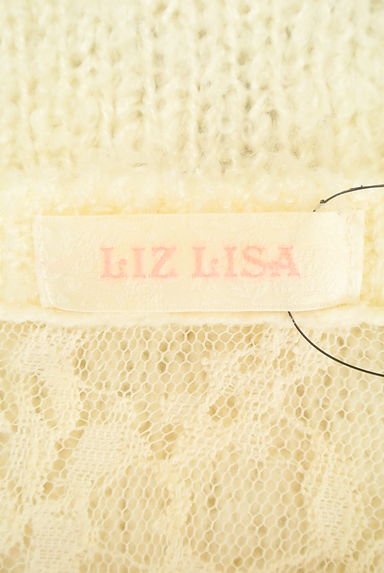 LIZ LISA（リズリサ）の古着「（ニット）」大画像６へ
