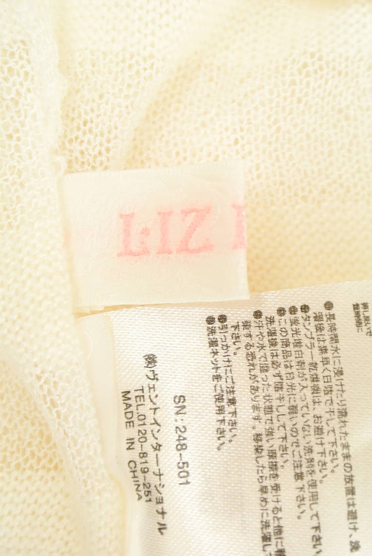 LIZ LISA（リズリサ）の古着「商品番号：PR10216282」-大画像6