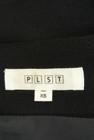 PLST（プラステ）の古着「商品番号：PR10216296」-6