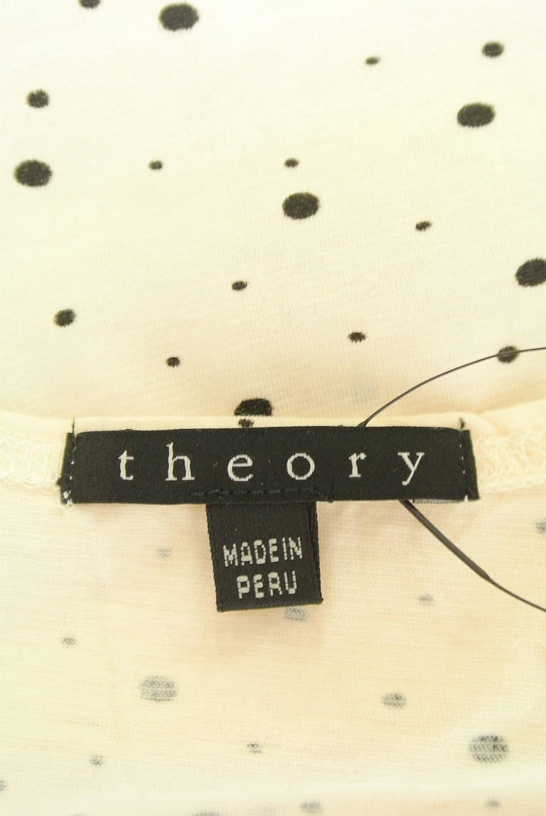 theory（セオリー）の古着「商品番号：PR10216321」-大画像6