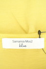 SM2（サマンサモスモス）の古着「商品番号：PR10216371」-6
