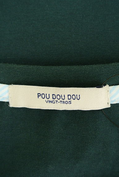 POU DOU DOU（プードゥドゥ）の古着「（Ｔシャツ）」大画像６へ